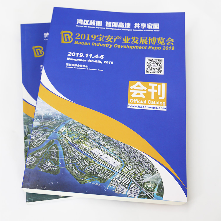CATALOG PRINTING