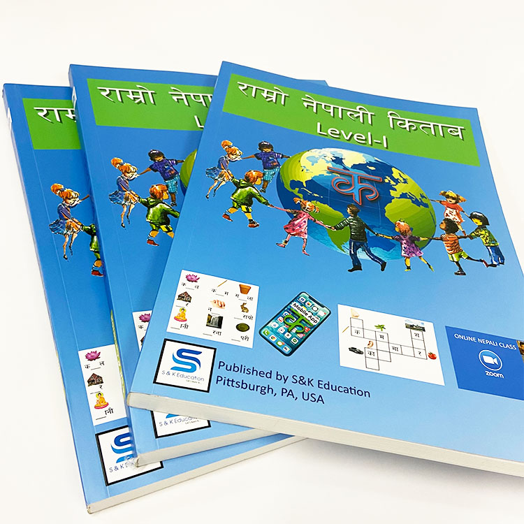 softcover  book
